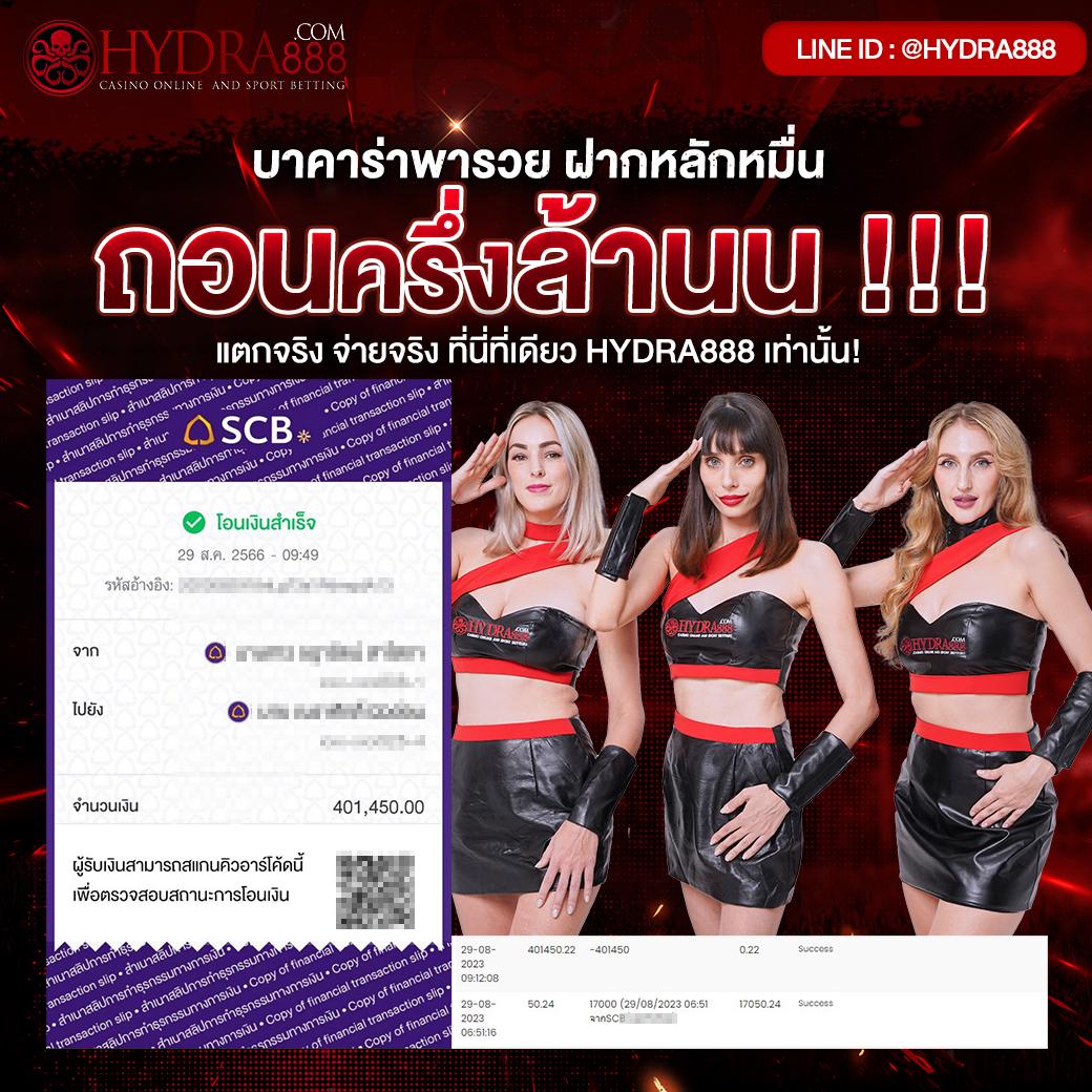 เบสเอ็กเพรส เว็บตรง สล็อต ฝากถอนออโต้ ไม่ผ่านเอเย่นต์ 2026