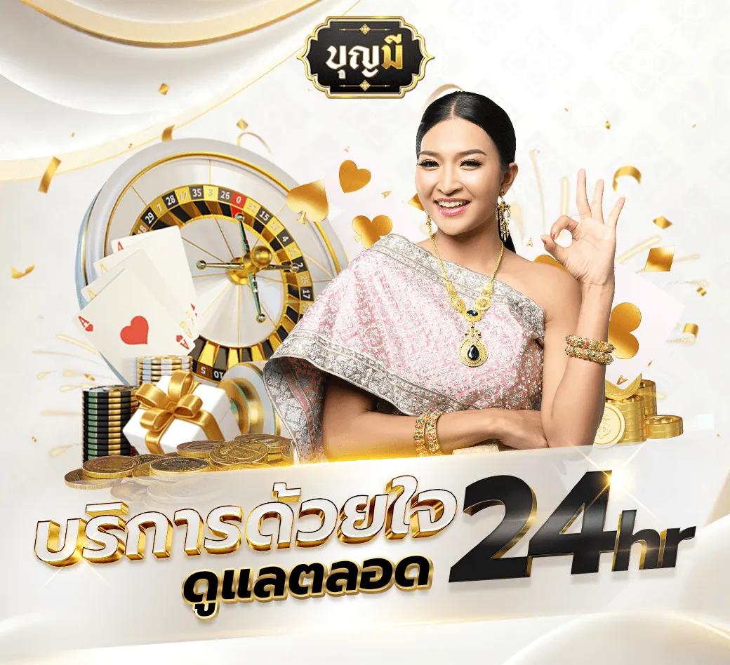 เป๋าตัง168 เว็บตรง สล็อต ฝากถอนออโต้ ไม่ผ่านเอเย่นต์ 2026