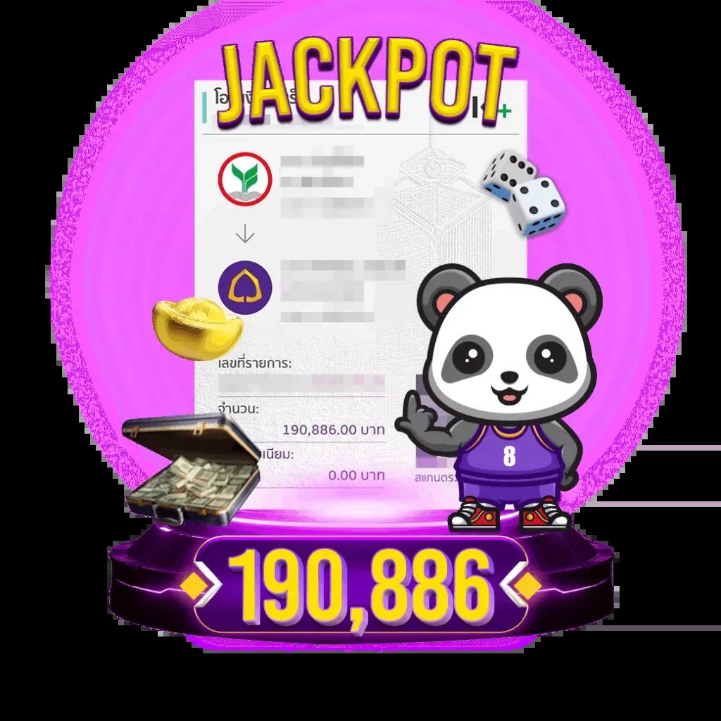 เป๋าตุง สล็อต เว็บตรง สล็อต ฝากถอนออโต้ ไม่ผ่านเอเย่นต์ 2026