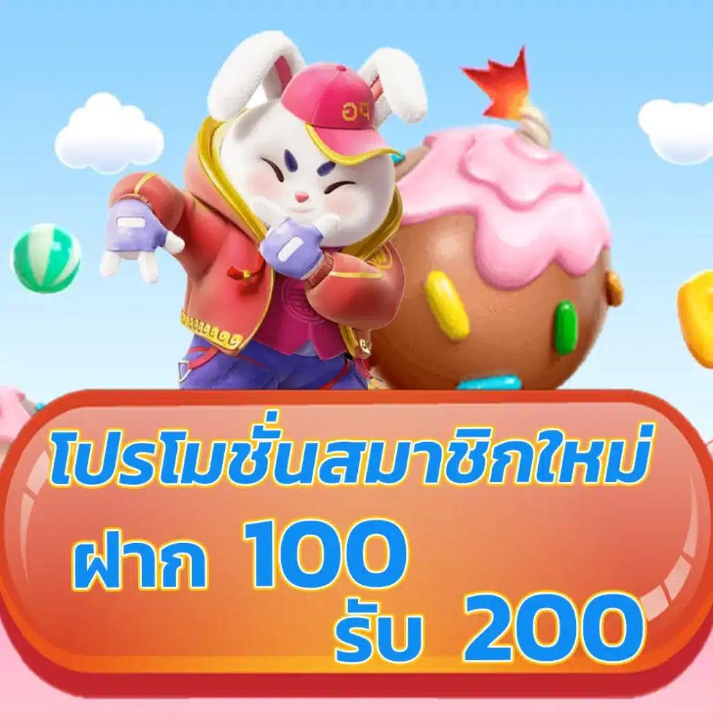 เว็บ24หวย เว็บตรง สล็อต ฝากถอนออโต้ ไม่ผ่านเอเย่นต์ 2026
