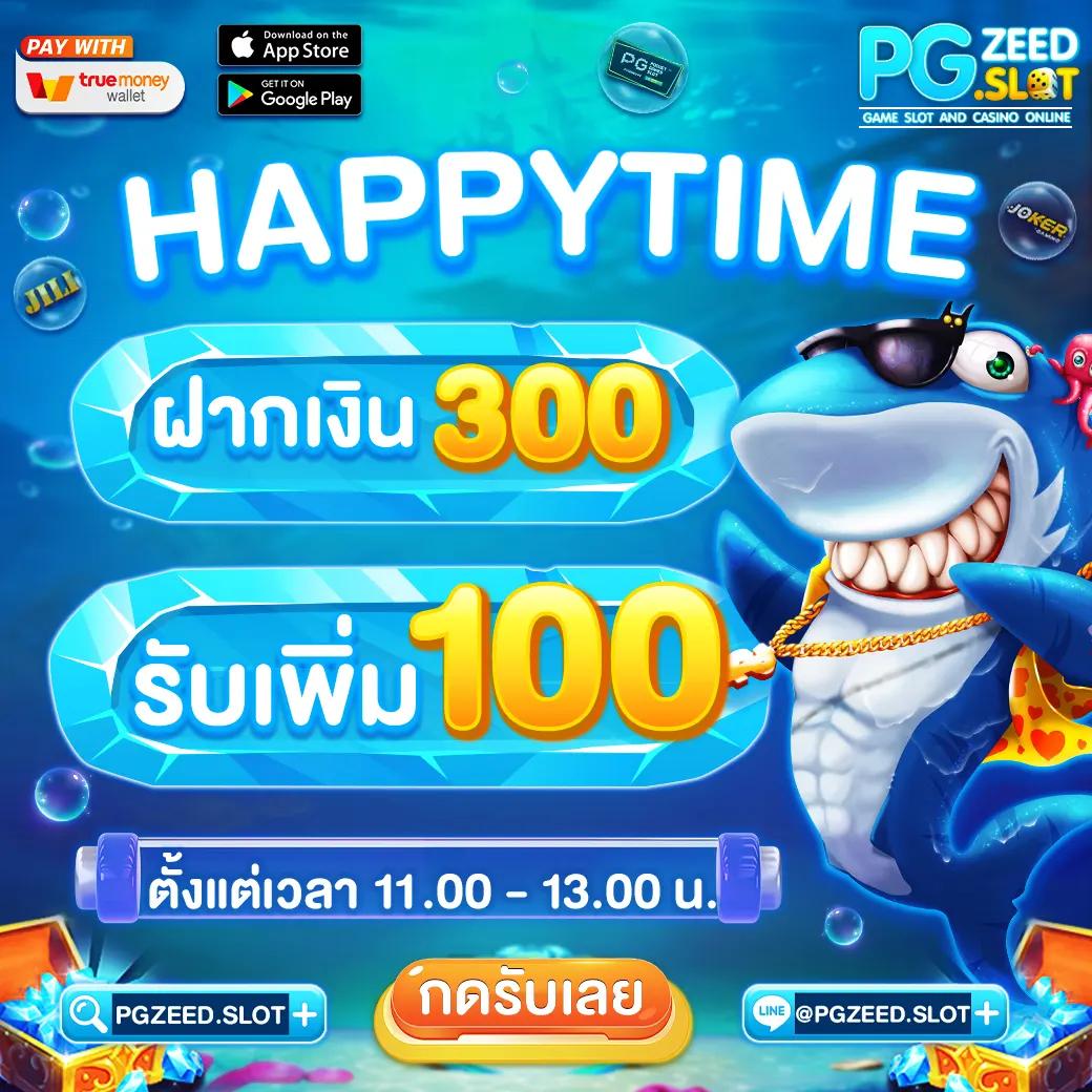 เว็บ ล็อตโต้วีไอพี เว็บตรง สล็อต ฝากถอนออโต้ ไม่ผ่านเอเย่นต์ 2026