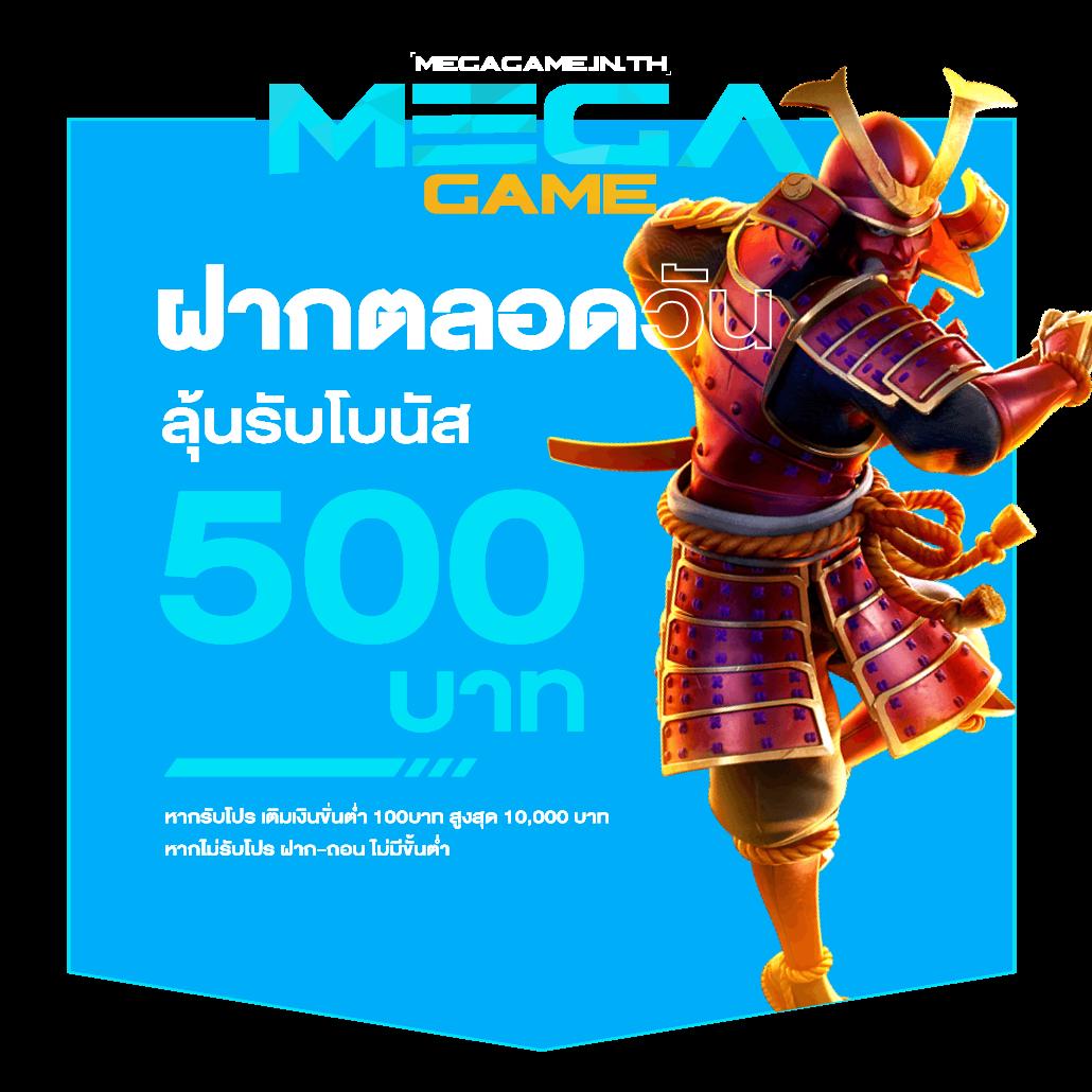 เว็บ สล็อต ต่างประเทศ อเมริกา เว็บตรง สล็อต ฝากถอนออโต้ ไม่ผ่านเอเย่นต์ 2026