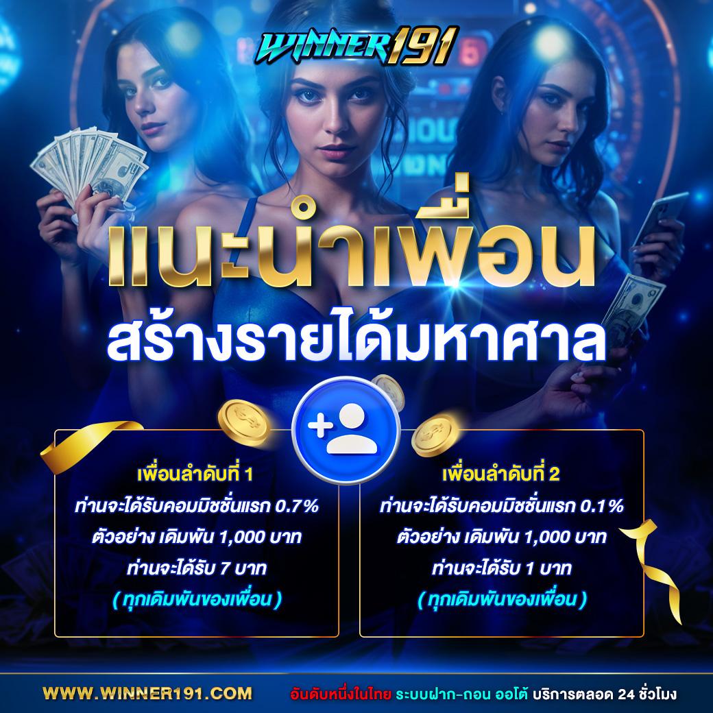 เว็บ แคท888 เว็บตรง สล็อต ฝากถอนออโต้ ไม่ผ่านเอเย่นต์ 2026
