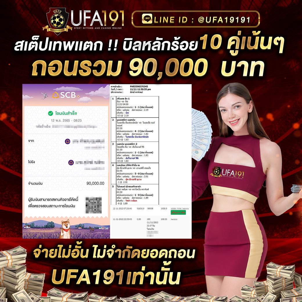 เว็บคิงคอง เว็บตรง สล็อต ฝากถอนออโต้ ไม่ผ่านเอเย่นต์ 2026