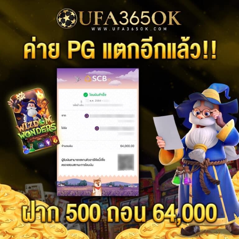 เว็บตรง bk8 สล็อต ฝากถอนออโต้ ไม่ผ่านเอเย่นต์ 2026