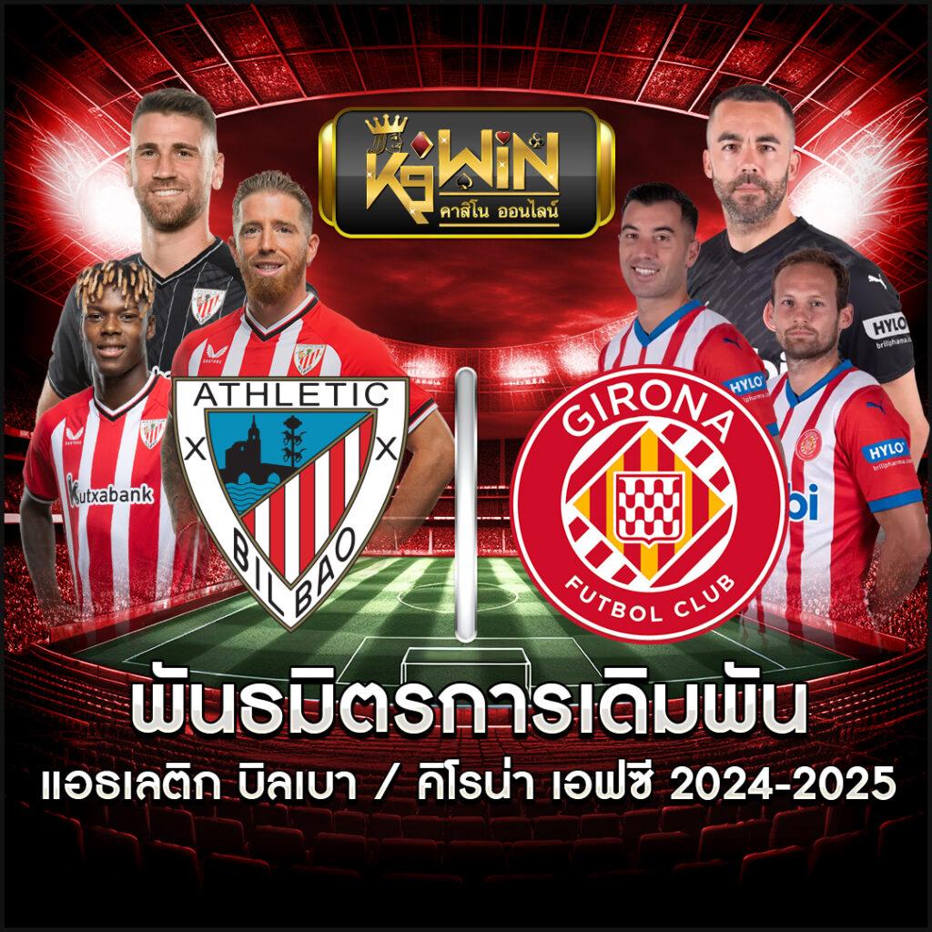 เว็บตรง pg เว็บตรง/สล็อต ฝากถอนออโต้ ไม่ผ่านเอเย่นต์ 2026