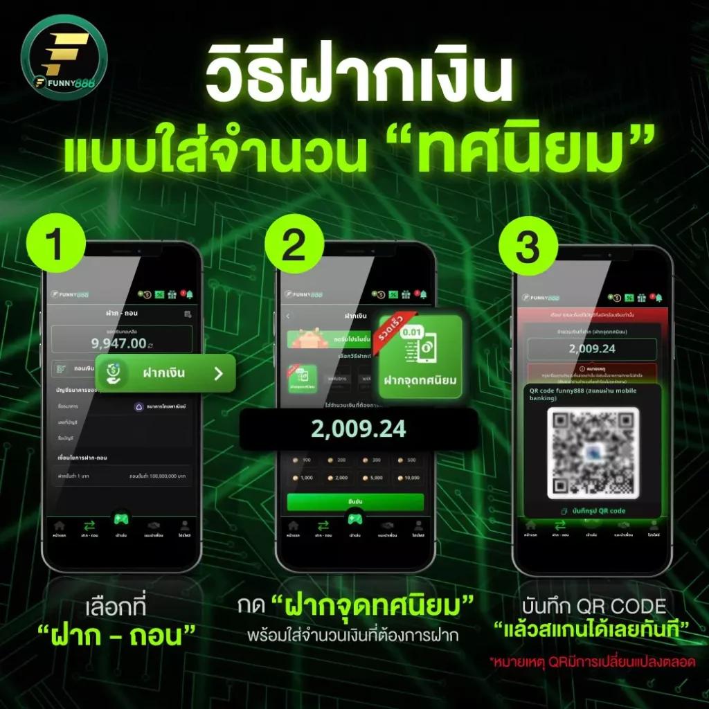 เว็บตรงจากต่างประเทศ เว็บตรง/สล็อต ฝากถอนออโต้ ไม่ผ่านเอเย่นต์ 2026