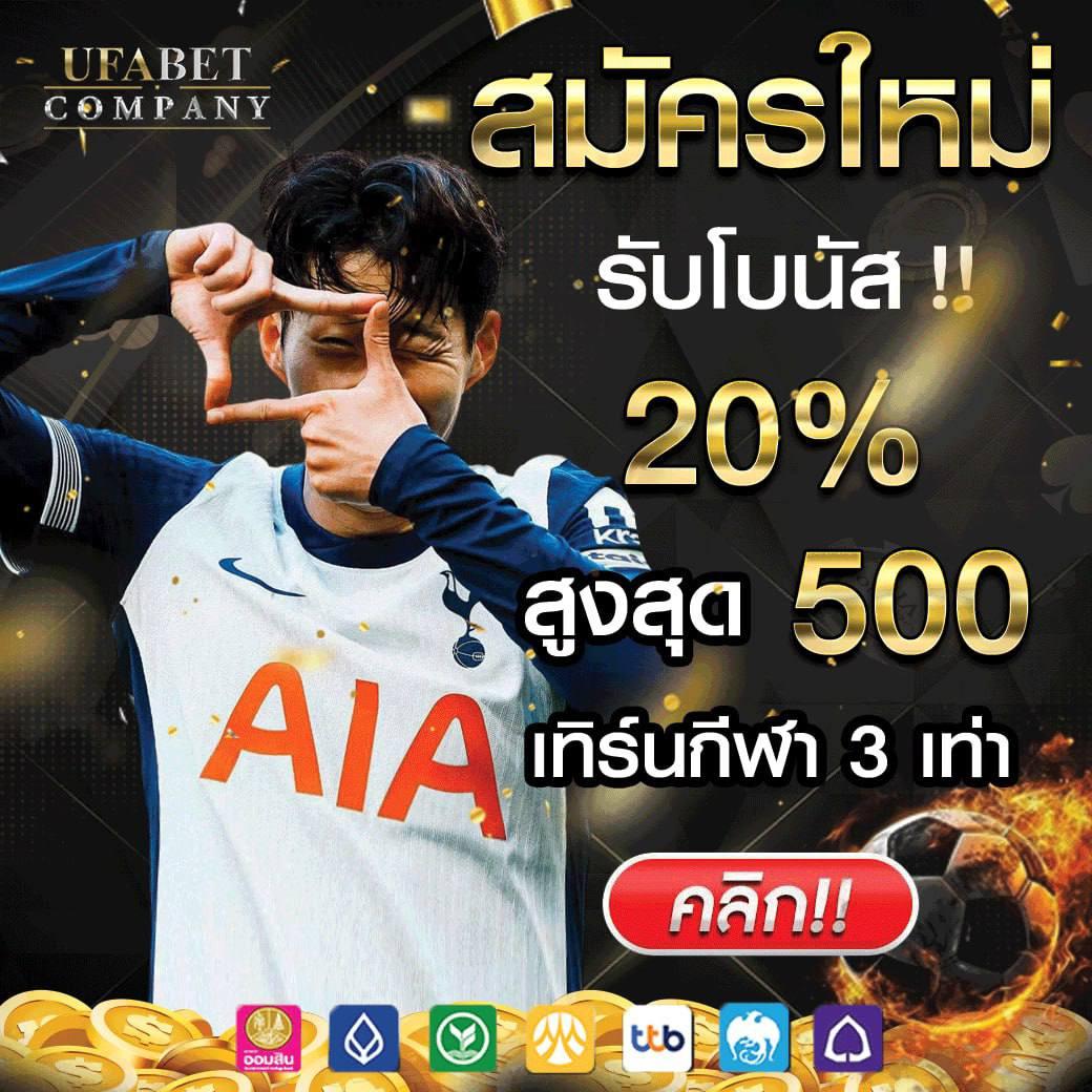 เว็บพนันออนไลน์ 888 เว็บตรง สล็อต ฝากถอนออโต้ เว็บตรง 2026