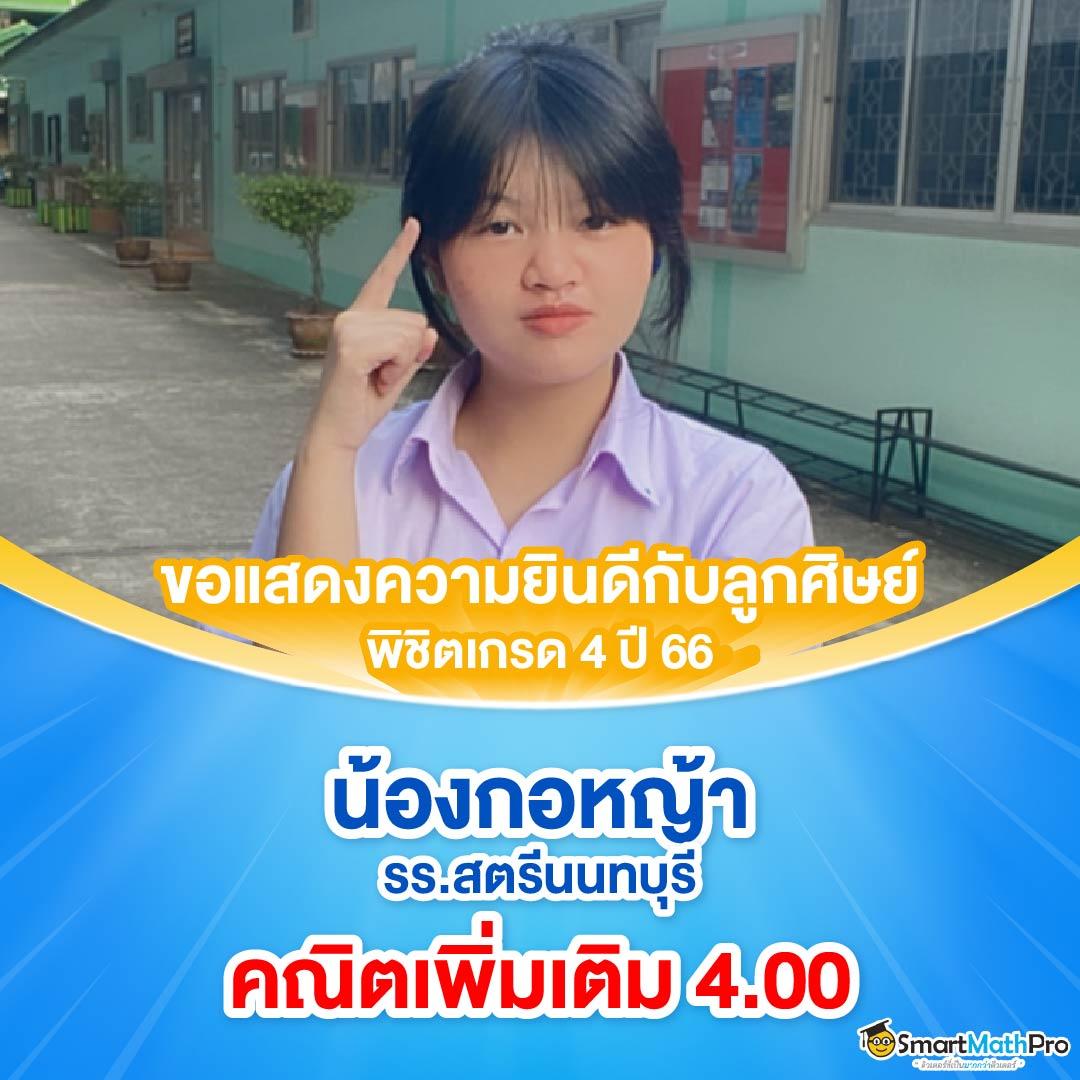 เว็บล็อตโต้ เว็บตรง สล็อต ฝากถอนออโต้ ไม่ผ่านเอเย่นต์ 2026