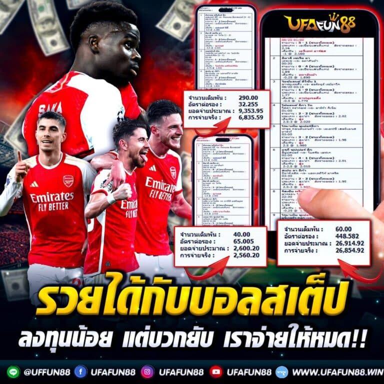 เว็บสล็อต777 เว็บตรง สล็อต ฝากถอนออโต้ ไม่ผ่านเอเย่นต์ 2026