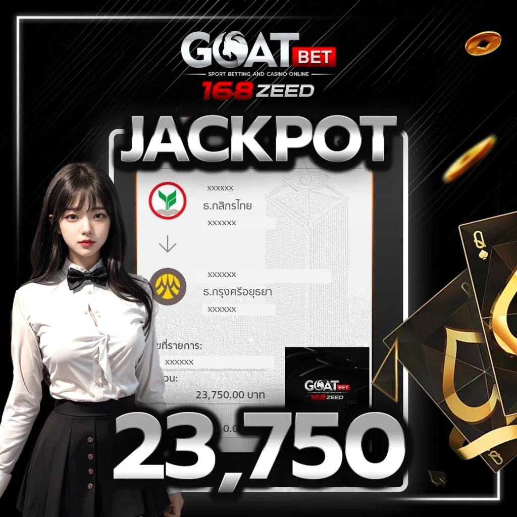 เว็บสล็อตฝากถอน true wallet เว็บตรง สล็อต ฝากถอนออโต้ ไม่มีเอเย่นต์ 2026