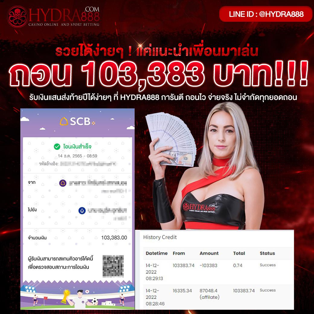 เว็บสล็อตใหม่ล่าสุด เว็บตรง สล็อตฝากถอนออโต้ 100% เว็บตรง/สล็อต/ฝากถอนออโต้ 2026