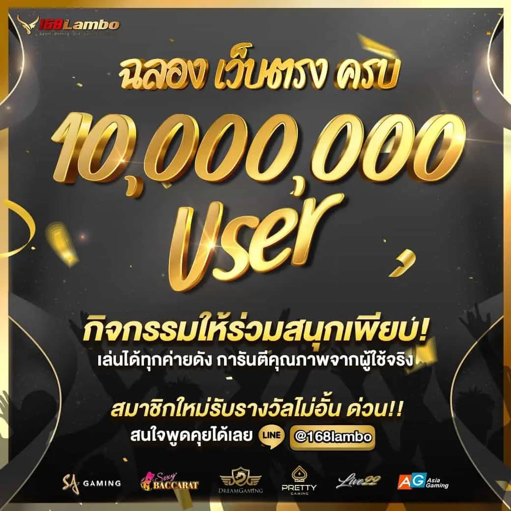 เว็บหมี hihuay เว็บตรง สล็อต ฝากถอนออโต้ ไม่ผ่านเอเย่นต์ 2026