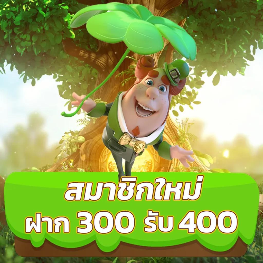 เว็บหวยออนไลน์ ถูกกฎหมาย เว็บตรง สล็อต ฝากถอนออโต้ ไม่ผ่านเอเย่นต์ 2026