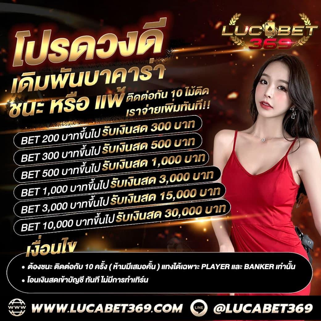 เวลาสล็อตแตก เว็บตรง สล็อต ฝากถอนออโต้ 2026