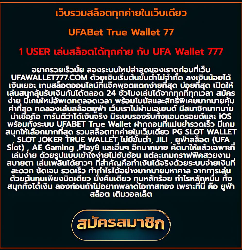 เหยินโจ๊กเกอร์ เว็บตรง สล็อต ฝากถอนออโต้ ไม่ผ่านเอเย่นต์ 2026