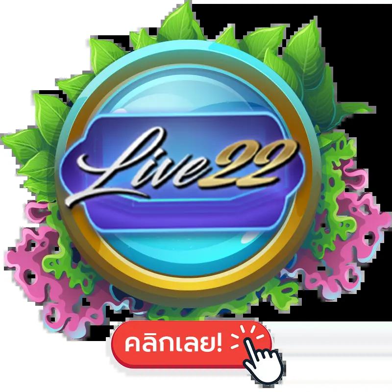 เอ็มโฟร์ เว็บตรง สล็อต ฝากถอนออโต้ ไม่ผ่านเอเย่นต์ 2026
