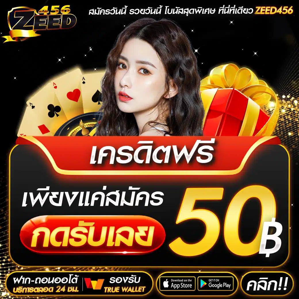 เฮง36 เว็บตรง สล็อต ฝากถอนออโต้ ไม่ผ่านเอเย่นต์ 2026