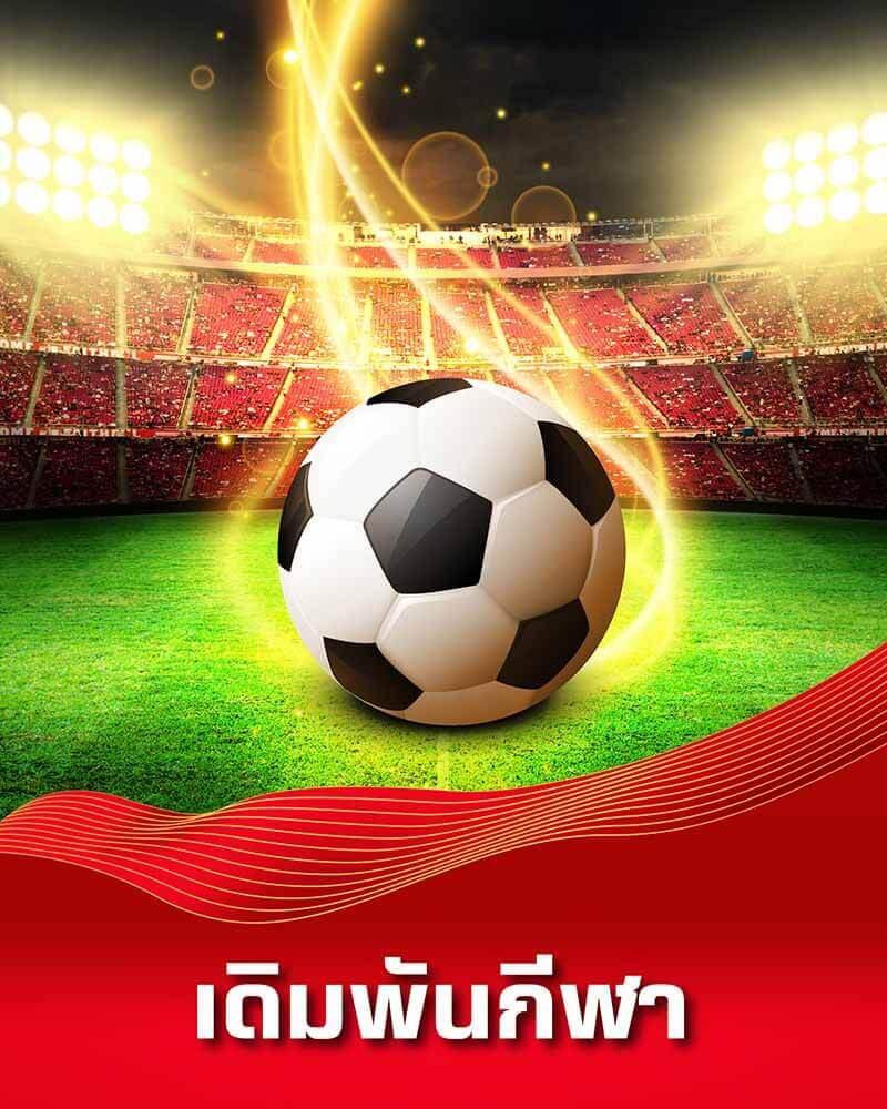 เฮง888 เว็บตรง สล็อต ฝากถอนออโต้ ไม่ผ่านเอเย่นต์ 2026
