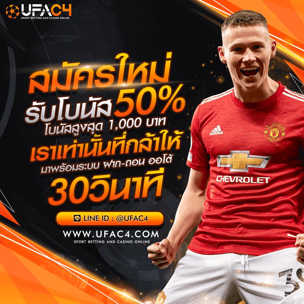เฮงๆ888 เว็บตรงสล็อต ฝากถอนออโต้ไม่ผ่านเอเย่นต์ 2026