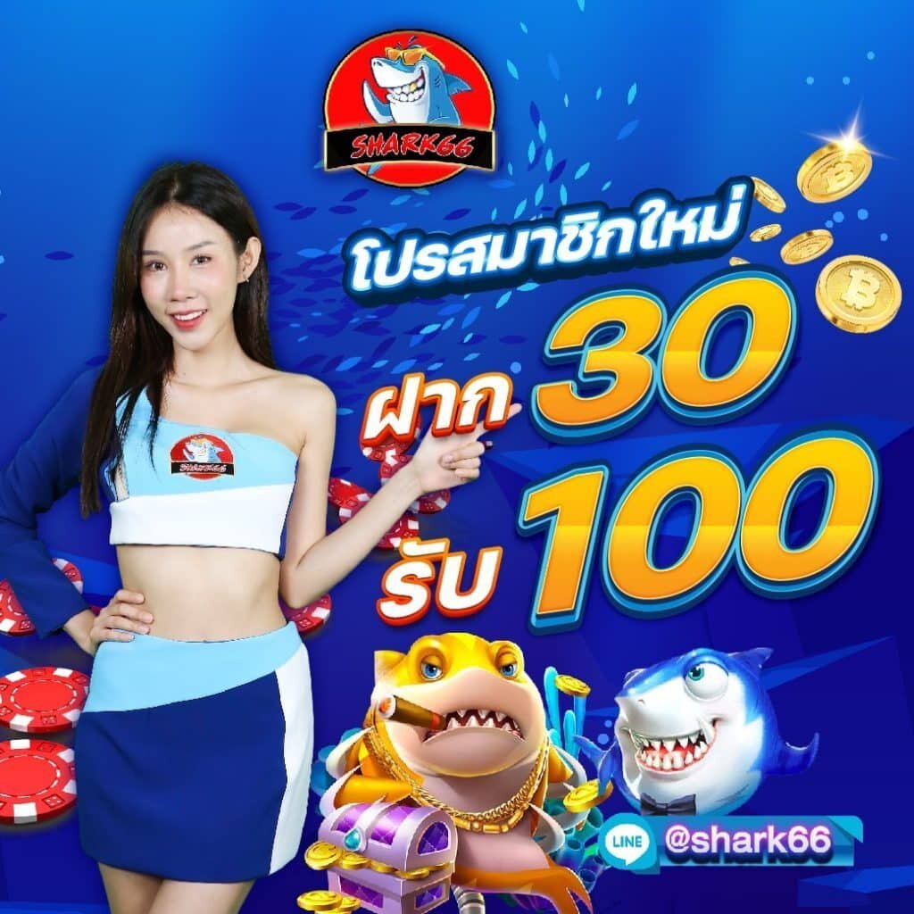 แคท888 เว็บตรง สล็อต ฝากถอนออโต้ ไม่ผ่านเอเย่นต์ 2026