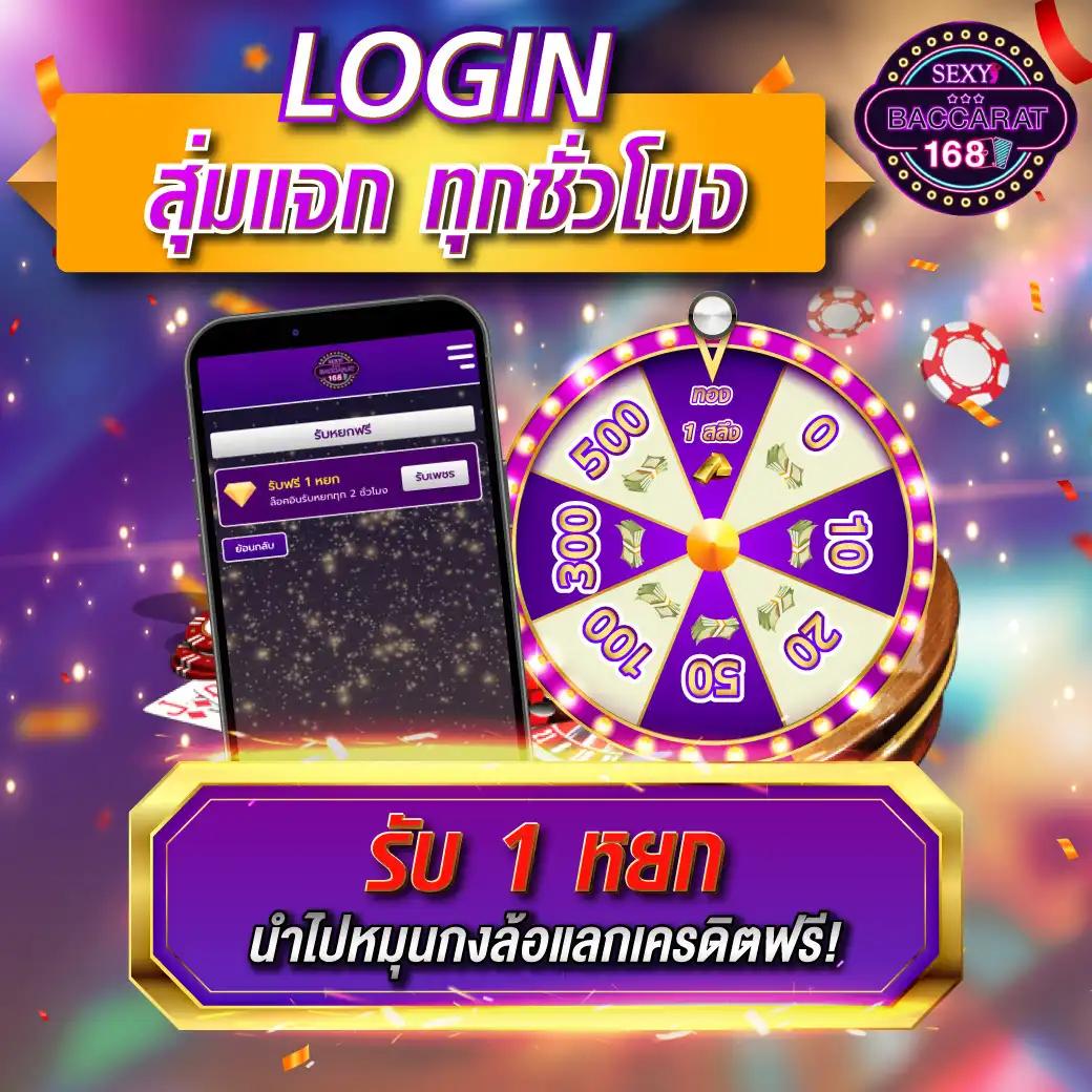 แคท999 เว็บตรง สล็อต ฝากถอนออโต้ ไม่ผ่านเอเย่นต์ 2026