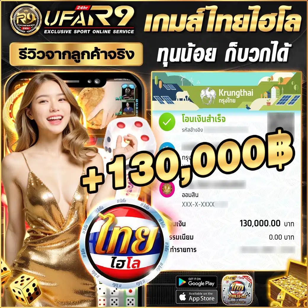 โค้ดเครดิตฟรี เว็บพนันเว็บตรง ฝากถอนออโต้ สล็อต แตกง่าย 2026