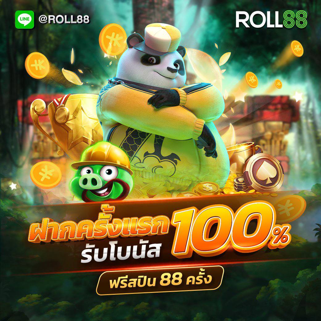 โค้ดเครดิตฟรีล่าสุด เว็บตรงสล็อต ฝากถอนออโต้ไม่ผ่านเอเย่นต์ 2026