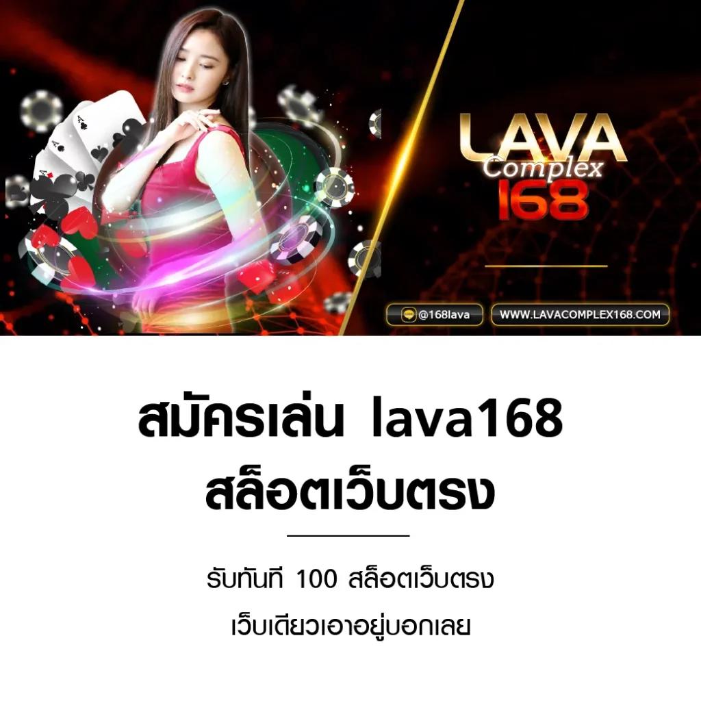 โค้ดเครดิตฟรีไม่ต้องแชร์ เว็บตรง สล็อต ฝากถอนออโต้ ไม่ผ่านเอเย่นต์ 2026