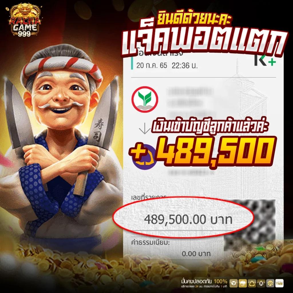 โปรสล็อตสมาชิกใหม่ฝาก10รับ100วอเลท เว็บตรง สล็อต ฝากถอนออโต้ 2026