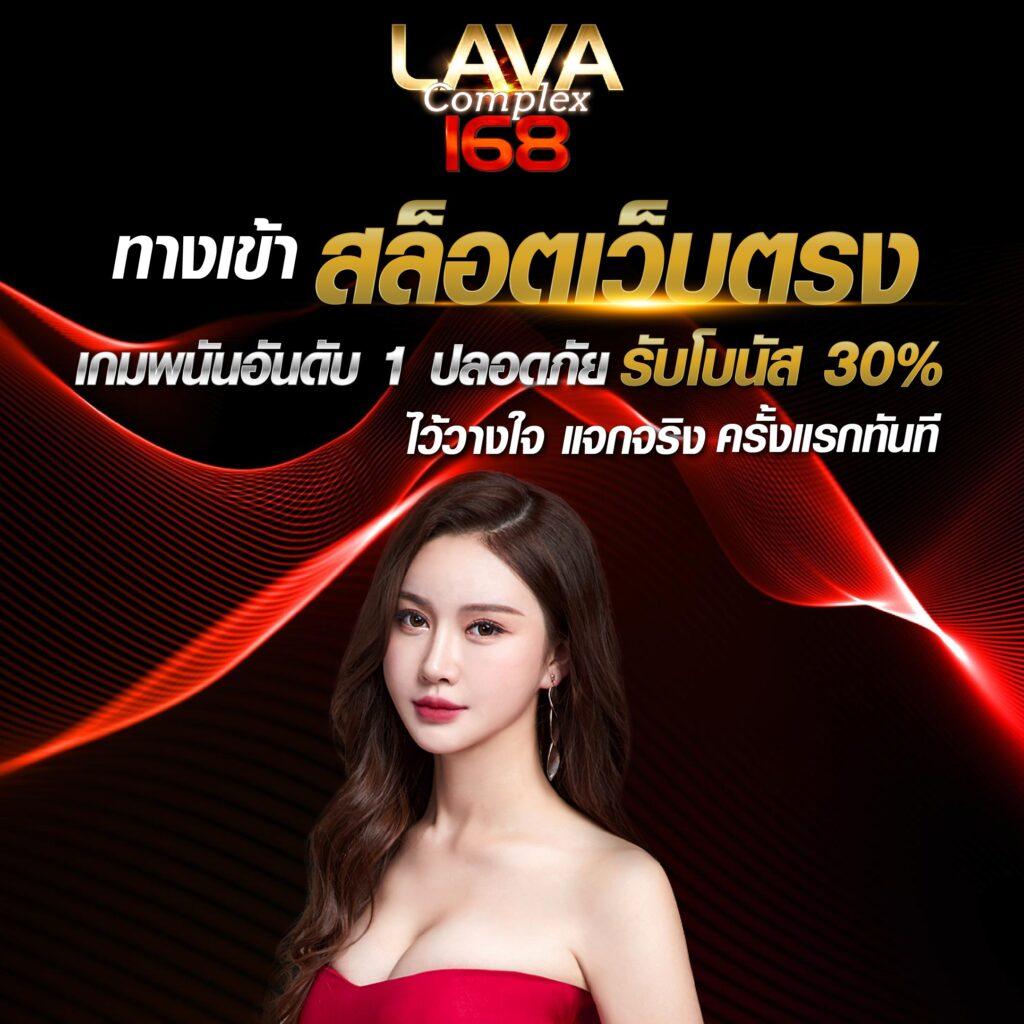 ไทยคิวบิค เว็บตรง สล็อต ฝากถอนออโต้ ไม่ผ่านเอเย่นต์ 2026