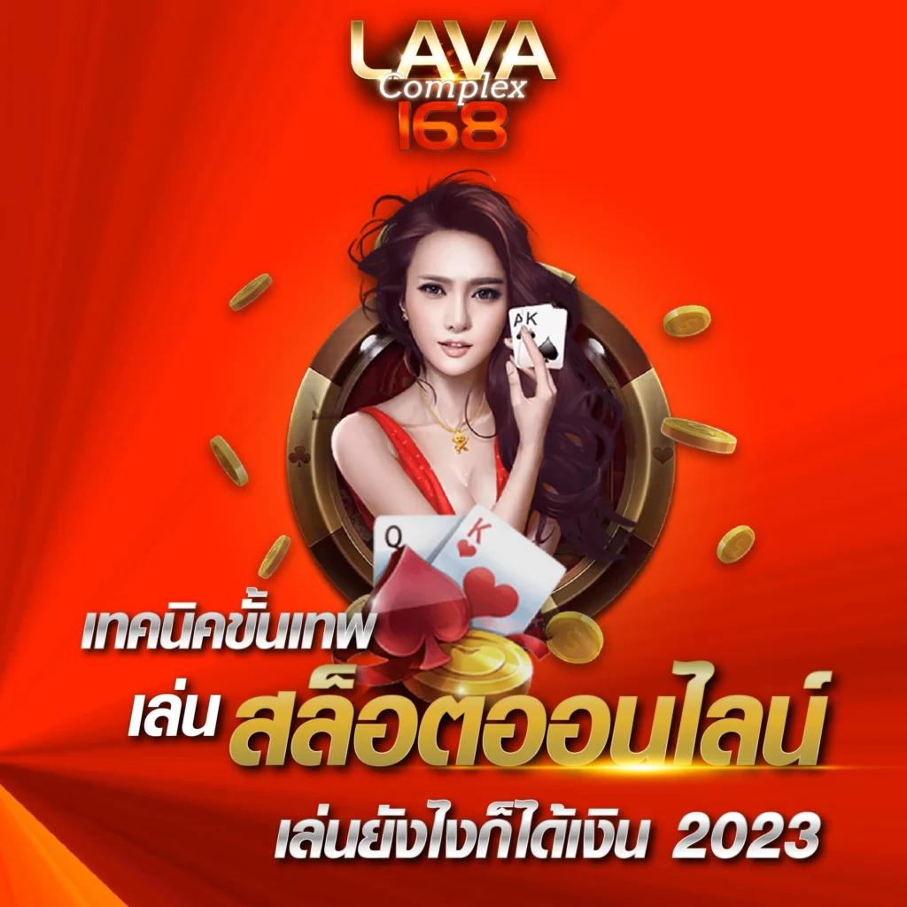 ไทยสล็อต เว็บตรง สล็อต ฝากถอนออโต้ ไม่ผ่านเอเย่นต์ 2026
